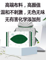 青島新源至誠(chéng)生物科技有限公司